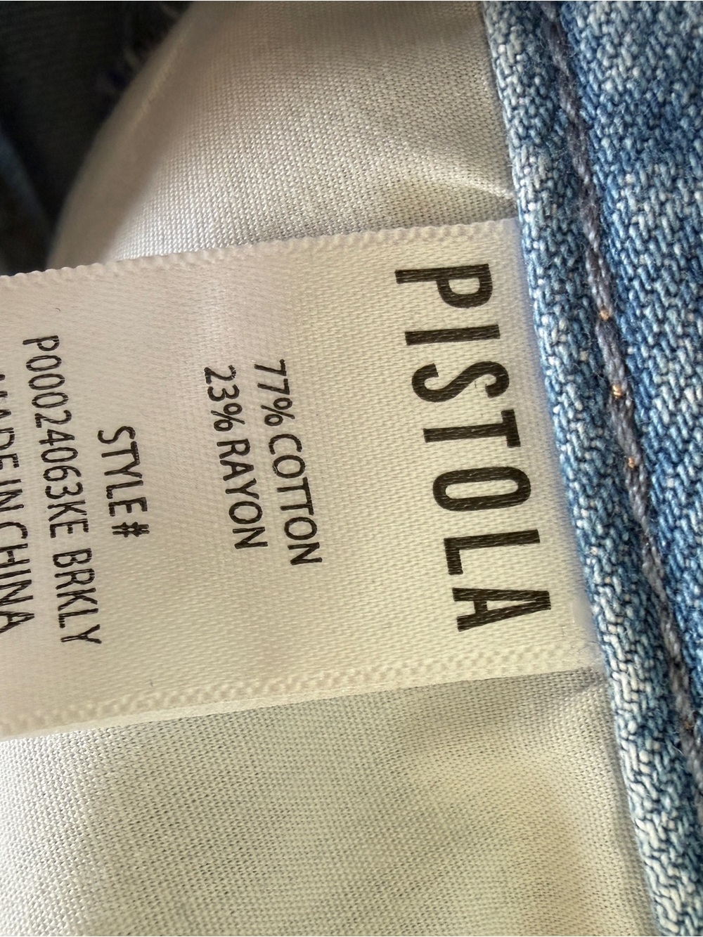 PISTOLA Saige High Rise Short - Berkeley 29 - Picture 4 of 5